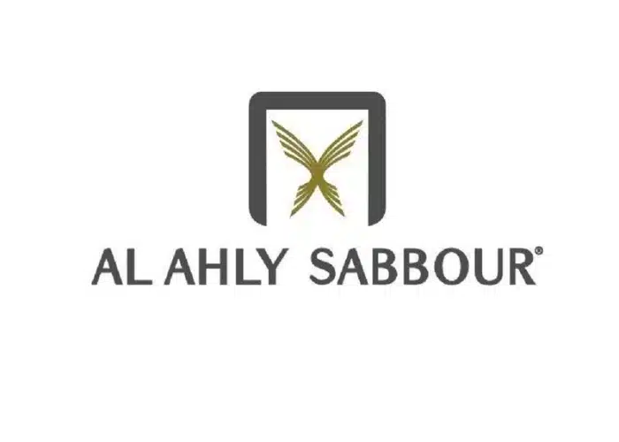 الاهلي صبور